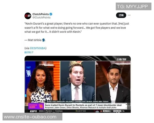 布克坦言需提高出手频率目标在比赛中展现更强侵略性 布克坦言需提高出手频率目标在比赛中展现更强侵略性