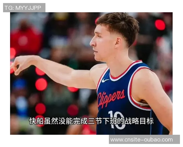 博格丹训练状态引关注泰伦卢亲自向球员确认主帅身份