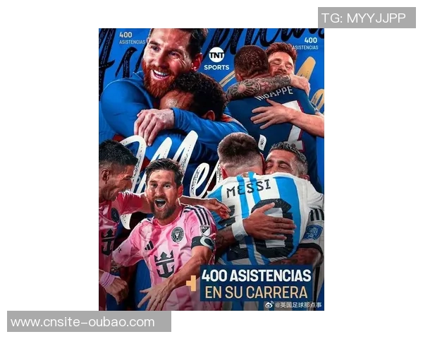 梅西38岁创纪录1127场比赛助攻394次距离生涯400助攻仅差6个