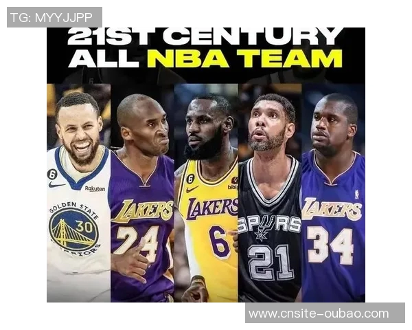 NBA历史最具影响力球员评选三连冠鲨鱼与印度神塔争夺前三名