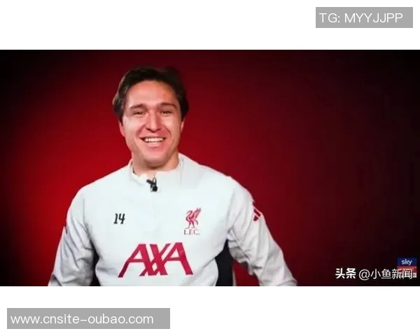 基耶萨盛赞梅西与马尔蒂尼并谈与C罗共舞的梦想成真