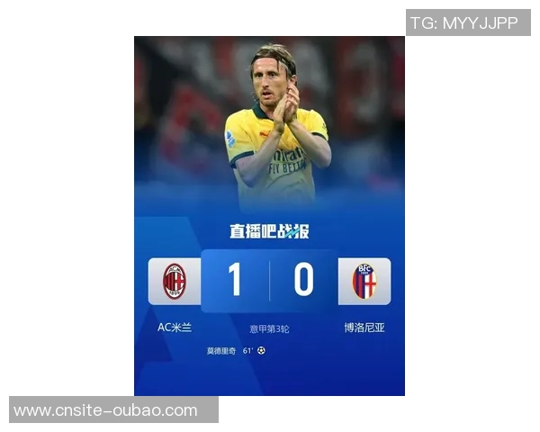 米兰今日训练动态恩昆库与奇克进行单独训练埃斯图皮尼安正在接受治疗